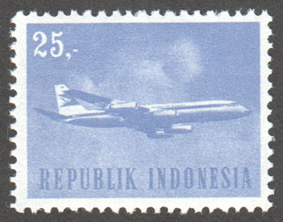 Indonesia Scott 636 MNH - Click Image to Close